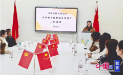 共护“长食光”