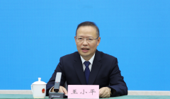 城口县2025年“巴山