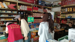济宁市任城区李营